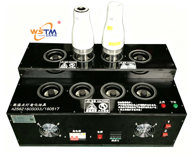 王氏天茂测试治具